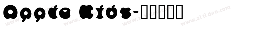 Apple Kids字体转换